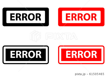Error stamp 61505465