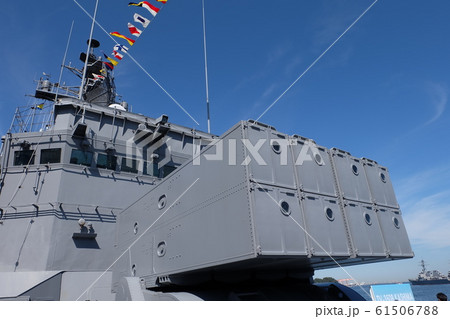 護衛艦あさゆきのアスロック発射機と艦橋 護衛艦あさゆきのアスロック発射機と艦橋 61506788