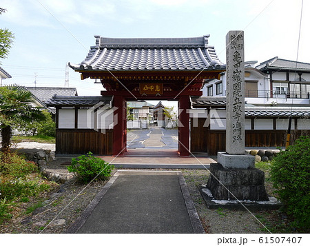 立政寺（岐阜県岐阜市） 61507407