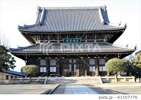 総持寺 仏殿 総持寺 仏殿 61507776