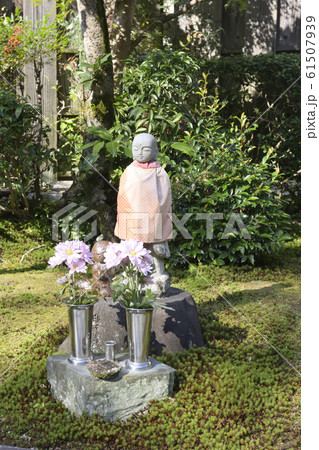 金戒光明寺塔頭寺院　栄摂院 61507939