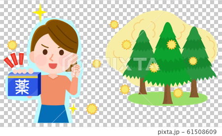 スギ花粉　薬の効果が出る女性　イラスト 61508609