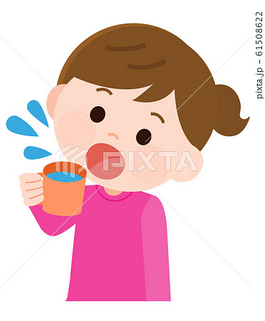うがいをする女の子　風邪対策　イラスト 61508622