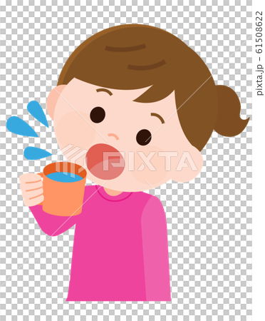 うがいをする女の子　風邪対策　イラスト 61508622