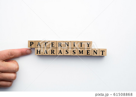 イメージ　パタニティハラスメント 61508868