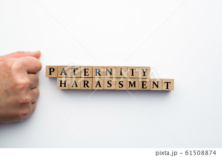イメージ パタニティハラスメント イメージ パタニティハラスメント 61508874