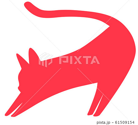 伸びをするネコ シルエット 赤色 のイラスト素材
