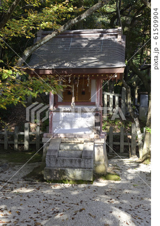吉田神社　末社　天満宮社 61509904