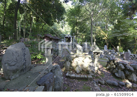奥之院 竹剱稲荷神社 奥之院 竹剱稲荷神社 61509914