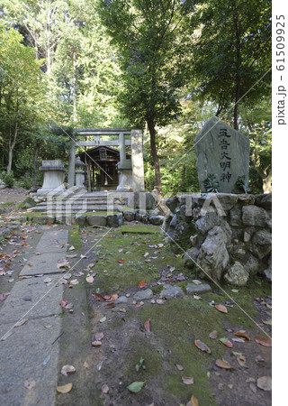 奥之院 竹剱稲荷神社 奥之院 竹剱稲荷神社 61509925