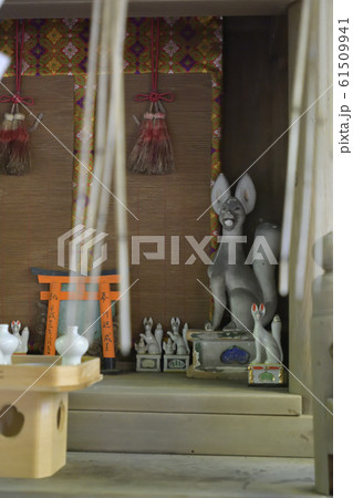 奥之院 竹剱稲荷神社 奥之院 竹剱稲荷神社 61509941