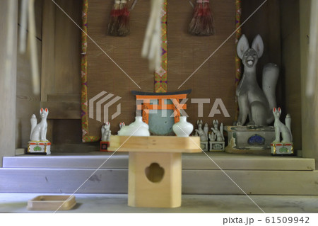 奥之院 竹剱稲荷神社 奥之院 竹剱稲荷神社 61509942