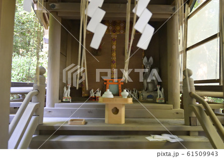奥之院 竹剱稲荷神社 奥之院 竹剱稲荷神社 61509943