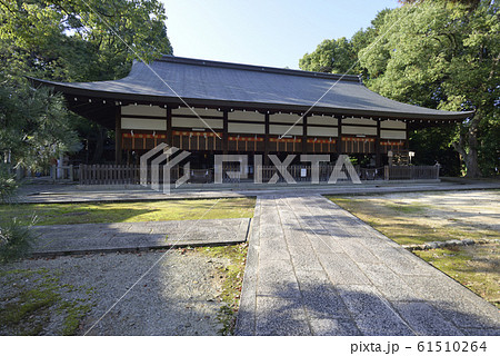宗忠神社 拝殿 宗忠神社 拝殿 61510264