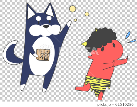 黑柴犬打豆子 61510286