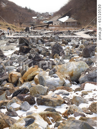 栃木県那須町 殺生石園地 栃木県那須町 殺生石園地 61510530