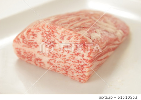 黒毛和牛の希少部位　トモサンカク（とも三角）ブロック　 61510553