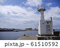 防波堤の灯台 61510592