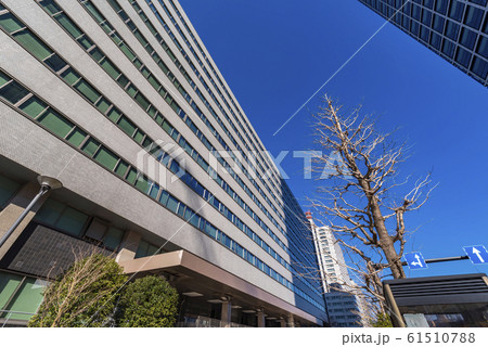 東京霞ヶ関 経済産業省のビルディング 東京霞ヶ関 経済産業省のビルディング 61510788