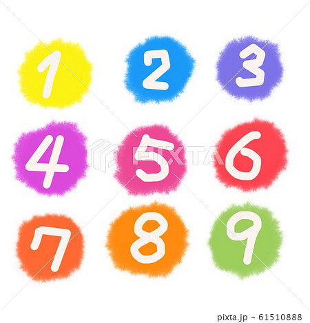 数字 アイコン イラスト 数字 アイコン イラスト 61510888