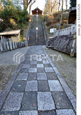 八王子神社(参道と階段) 八王子神社(参道と階段) 61511026