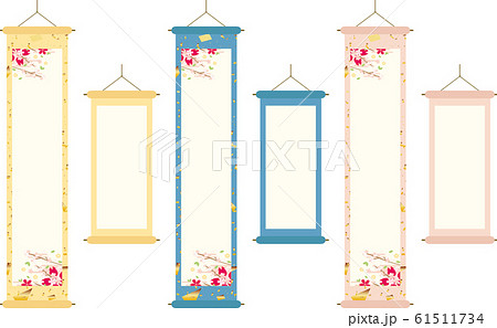 掛け軸 春 桜 掛け軸 春 桜 61511734