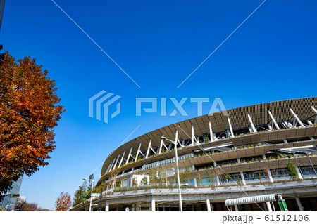 新国立競技場と青空<2020年1月> 新国立競技場と青空<2020年1月> 61512106