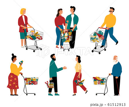 Supermarket customers, cartoon characters. Men... - Stock Illustration  [61512913] - PIXTA
