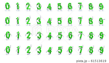 擬人化した数字　切り抜き合成用　緑色　右向き 61513619