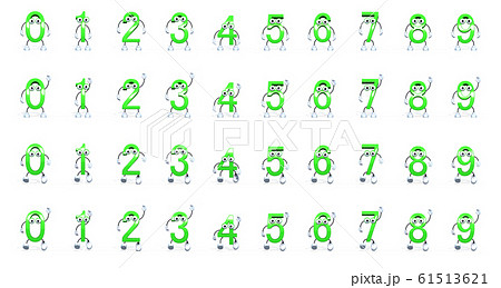 擬人化した数字　切り抜き合成用　緑色　前向き 61513621
