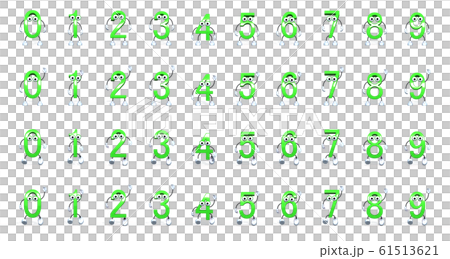 Anthropomorphic numbers, green for clipping synthesis, positive 61513621