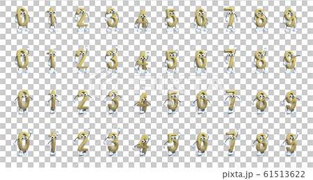 Anthropomorphic numbers, cutout for synthesis, gold facing right 61513622