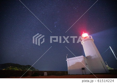 《千葉県 房総半島》 洲埼灯台と星空 《千葉県 房総半島》 洲埼灯台と星空 61514224