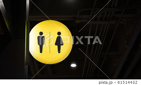 Circle lightbox restroom signage hang on wall 61514432