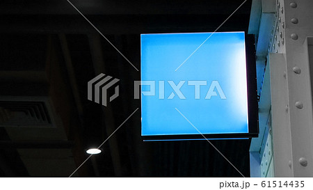 Blank square lightbox signage hang on wall 61514435