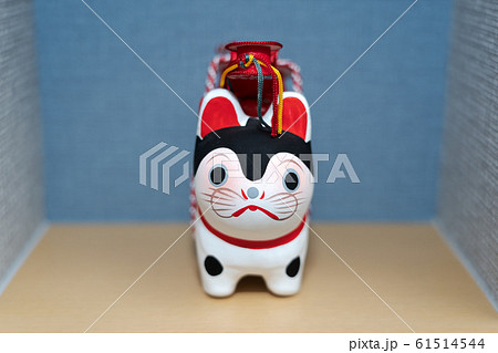 犬張子 61514544