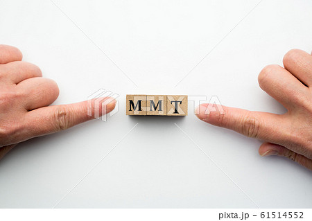 イメージ MMT イメージ MMT 61514552