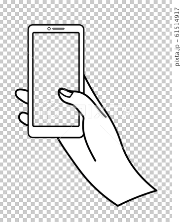 Hand Holding A Smartphone With Screen Transparency Stock Illustration