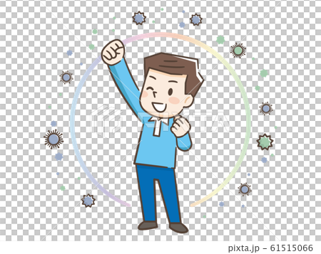 ウイルスをガードする男性 61515066