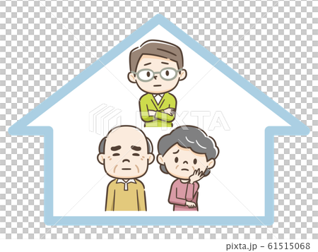 引きこもりの息子に悩む老夫婦 引きこもりの息子に悩む老夫婦 61515068