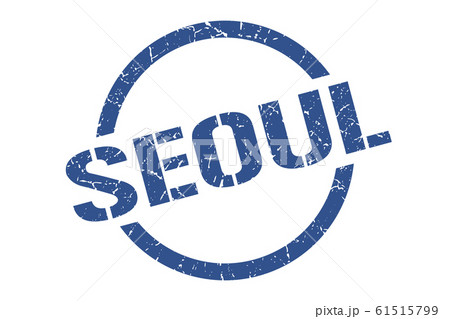 Seoul stamp. Seoul grunge round isolated sign Seoul stamp. Seoul grunge round isolated sign 61515799