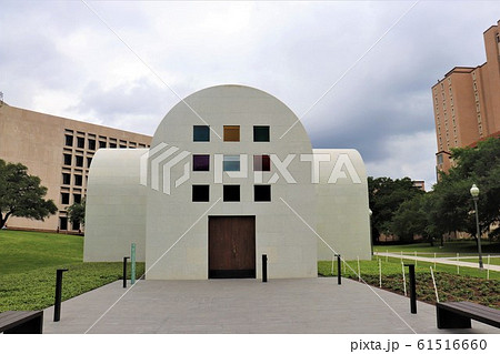 テキサス州、オースティン、ブラントン美術館 61516660