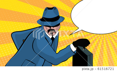 Vector illustration of a man with a suitcase. Pop art style illustration on a rays background and speech bubble 61516721