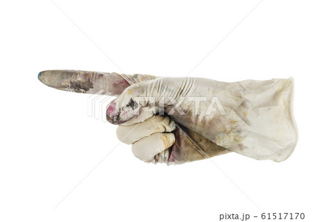 rock gloved shows finger left rock gloved shows finger left 61517170