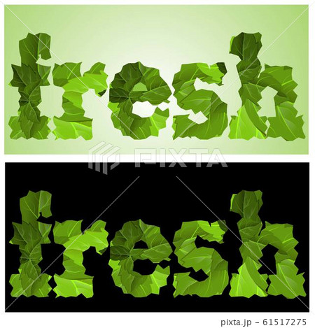 Modern the inscription fresh, great design for any 61517275