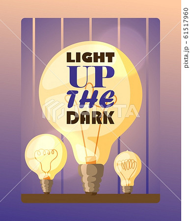 Light bulb typography poster, vector illustration. Lamp store catalog template, brochure cover design. Text on light bulb, electric illumination shop advertisement campaign idea 61517960