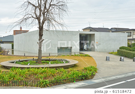 川越散歩：ヤオコー川越美術館　三栖右嗣記念館 61518472