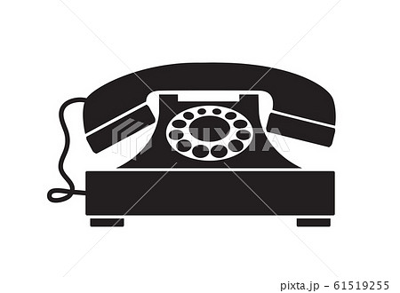 Retro phone vintage old technique Retro phone vintage old technique 61519255