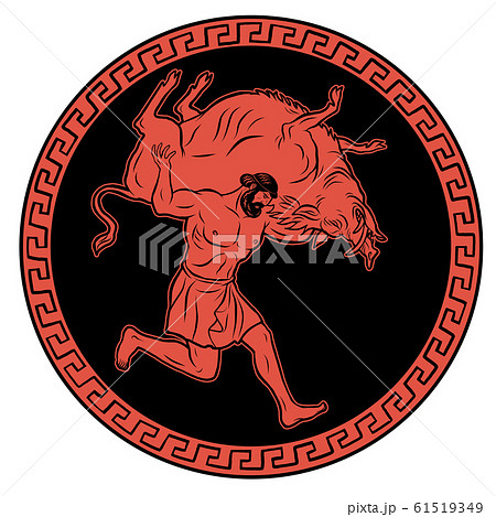 Erymanthian Boar. 12 Labours of Hercules Heracles 61519349
