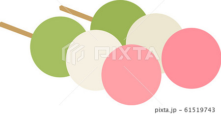 ひな祭り 団子 三色だんごのイラスト素材